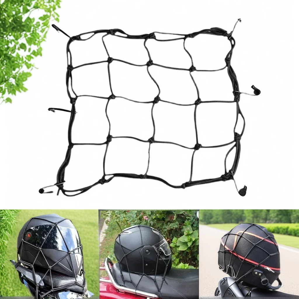 

Растягивающееся хранилище для мотоциклетного шлема - дорожная сетчатая сумка, дополнительные приложения для защиты шлема