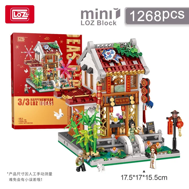 LOZ small particle building blocks Jiangnan retro teahouse toy gift