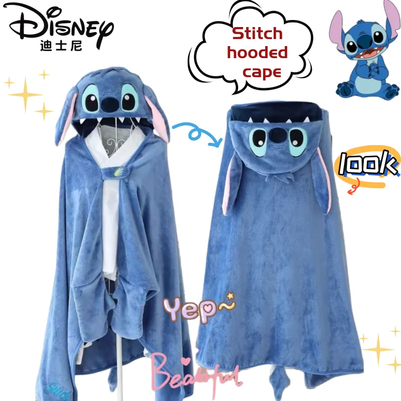 

Disney Lilo & Stitch Stitch мультфильм милая накидка с капюшоном вторичная креативная аниме периферийная накидка для сна кондиционер одеяло подарок
