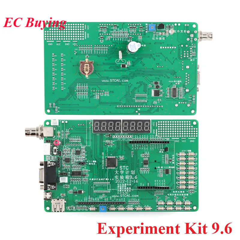 STC32G12K128 STC 32G12K128 128KB Development Board Module 51 MCU Single Chip Microcomputer Demo Board Experiment Kit 9.4 9.6