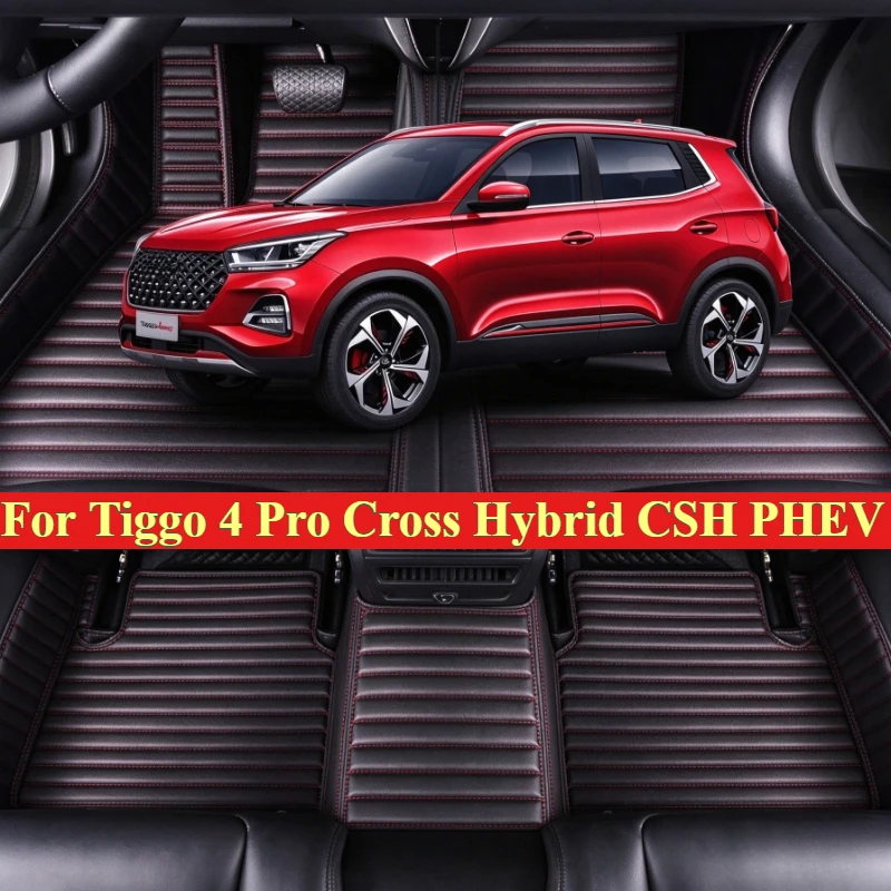 Custom Car Floor Mats For Chery Tiggo 4 Tiggo4 Pro Cross Hybrid CSH PHEV 2022-2026 LHD RHD Waterproof Auto Carpet Trunk