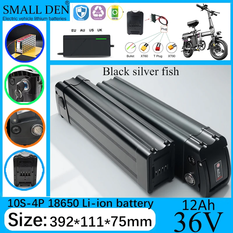 New Silver Fish 36V…