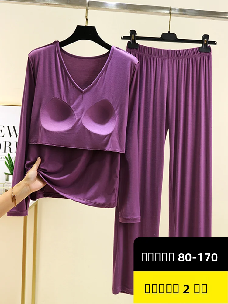 

Loose Modal T-irt Pants Set Women's Autumn Long Sve V-Ne Spwear plus Size Home Clothes with Chest Pad Casual Sle