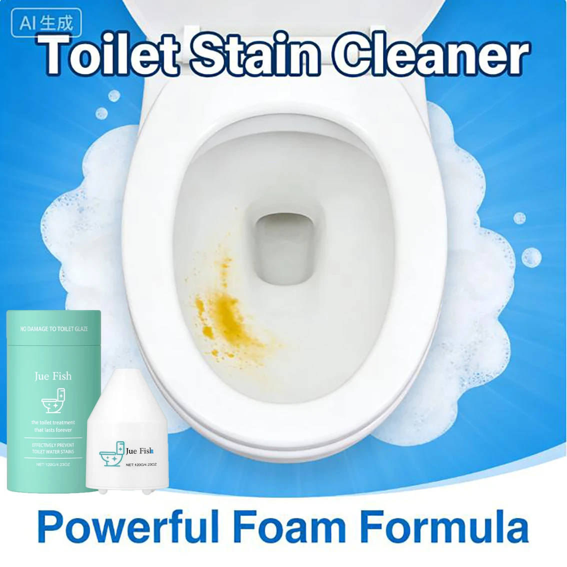 

Пенное средство для чистки унитазов эффективно удаляет стойкие пятна, пятна от мочи, желтые пятна, устраняет запахи, сохраняет аромат, обеспечивает длительную стойкость.