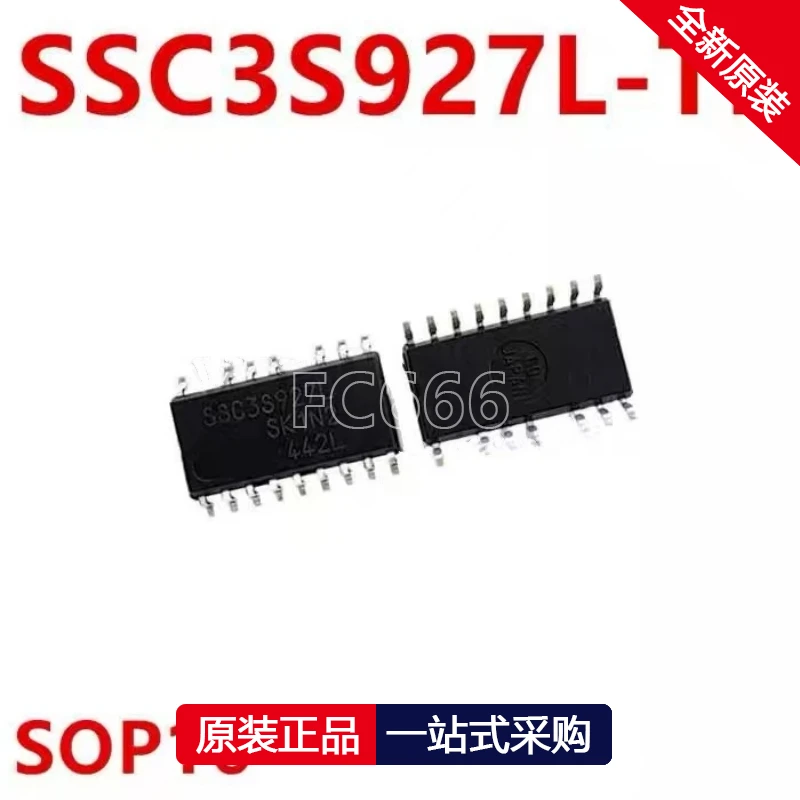 1PCS 2SC1417 C1417 TO-92 triode