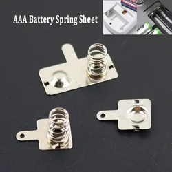 5sets AAA battery positive and negative conversion spring contact plate No. 7 battery spring piece toy spring piece DIY