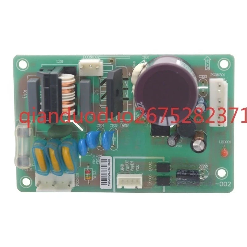 

For York External Power Board 1101161 H7T01291-M 847867 5036469-025W43786