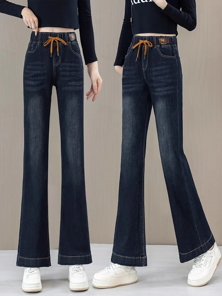 High Waist Slim Fit Denim Jeans Women's Spring Autumn High Waist Elastic Waist Bell Bottoms Nine Points Long Pants