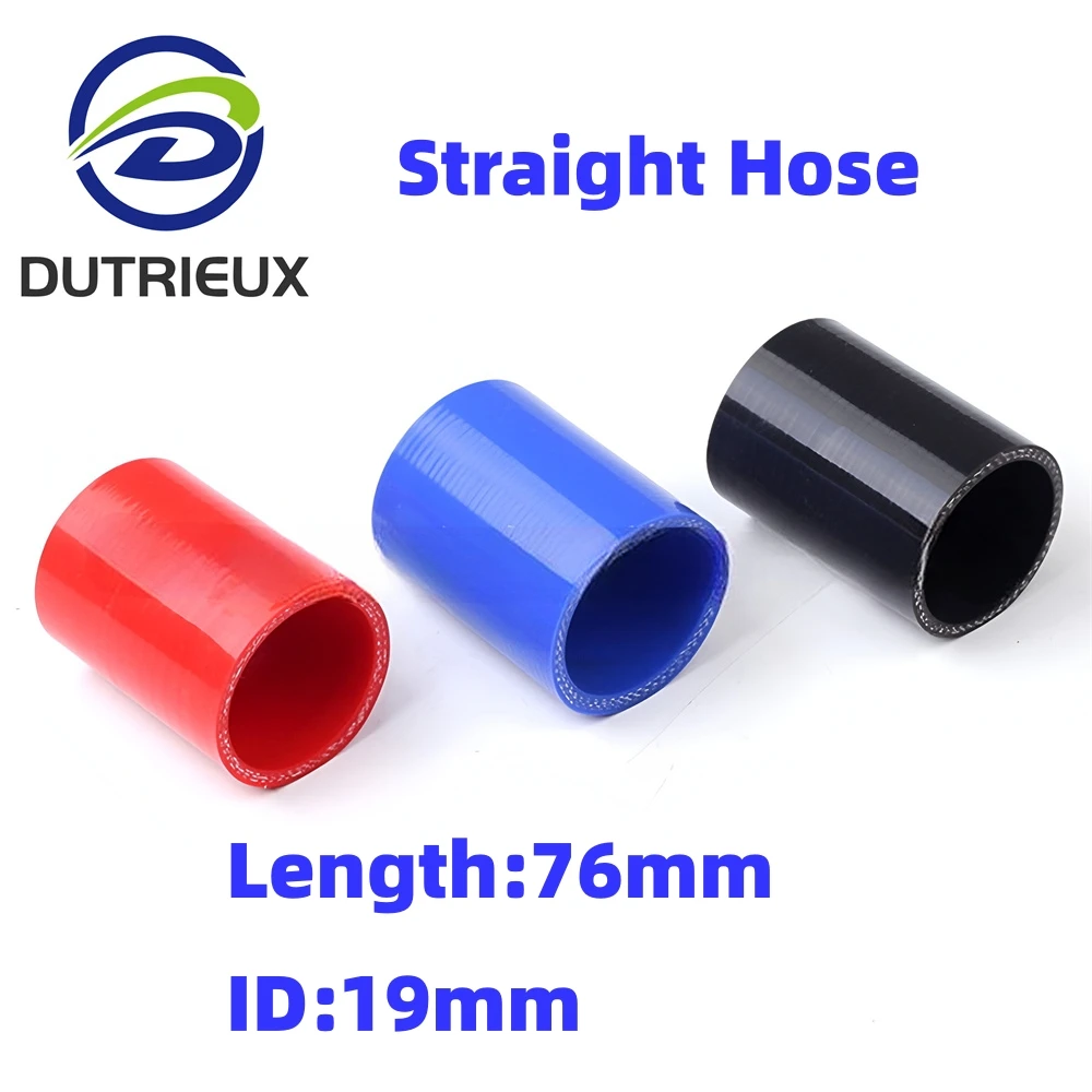 ID19mm Length 76mm Straight General Silicone Coolant Intercooler Pipe Tube Hose 3 Ply 11Colors