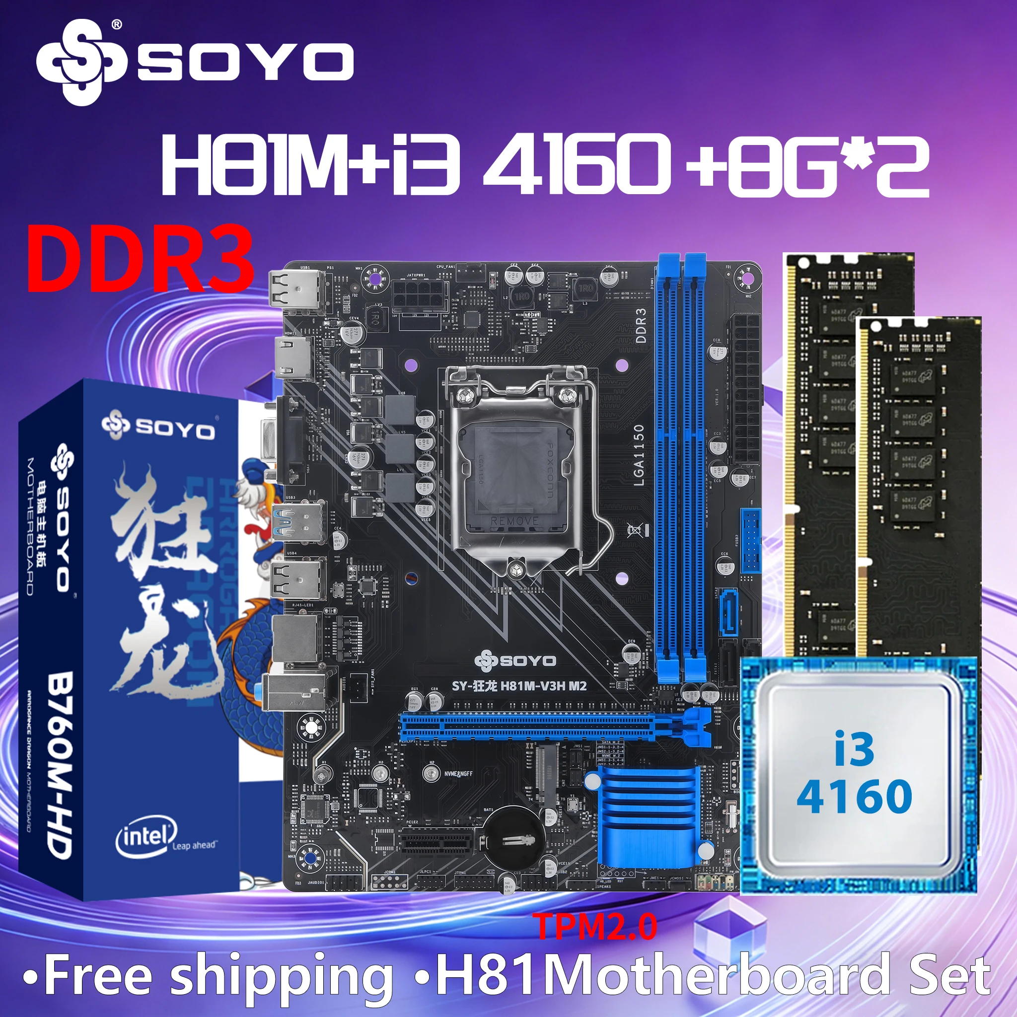 Placa base H81M SOYO DDR3 LGA1150 RAM 16GB(8G*2)M.2 VGA HDMI RJ45 Placa base para juegos de PC PCIE3.0X16 USB3.0 COM 24+8Pin SATA3.0 TPM