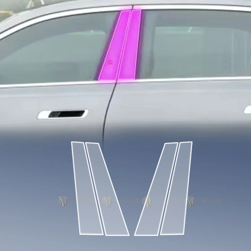 

Защитная пленка для внешних элементов кузова автомобиля (столбики окон B, C) от царапин, ремонтная мембрана TPU PPF для BMW G70 Series 7 i7 2023-2025