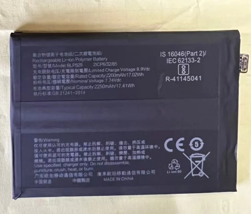 New Battery BLP827 GT NEO 2T OnePlus 9 9pro  OnePlus 8T nord n100 n10 BLP829 BLP801 BLP849 realme gt 5g BLP811 BLP827