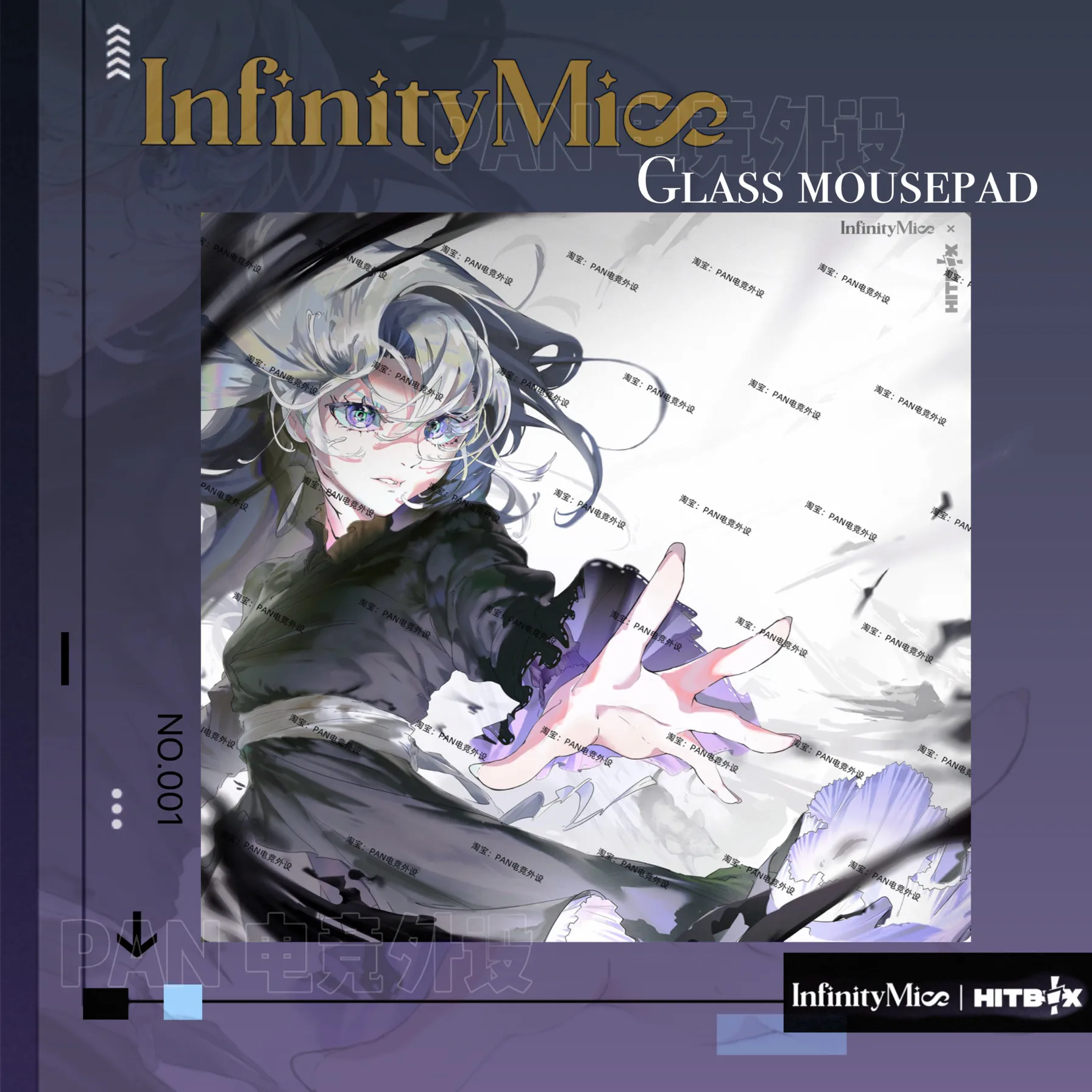 PAN Esports Wisteria Glass Mousepad Smooth and Speed Mouse Pad Duplicate InfinityMice x Wisteria For APEX CSGO PC Accessories