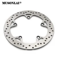 Rotor de disco de freno trasero de 276mm para BMW R1200GS K51 Adventure LC 14-18 K50 LC 13-18 R1200RS 15-18 R1200RT K52 14-18 R1200R 15-18