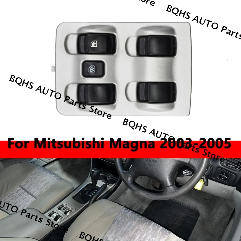 

A45K-MR932795 Передний электрический переключатель окон со стороны водителя, главная кнопка окна автомобиля для Mitsubishi Magna 2003 2004 2005