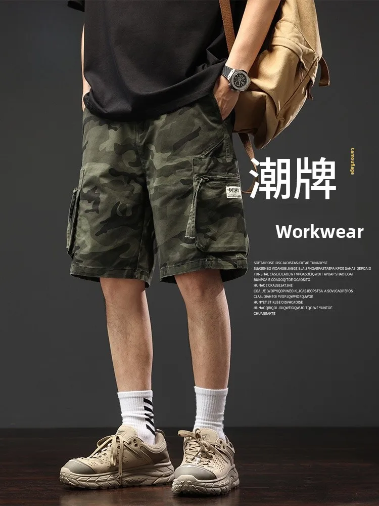 

Jeanswest Мужская камуфляжная рабочая одежда, повседневная свободная посадка, летние новые модные дышащие тонкие брюки пять четвертей