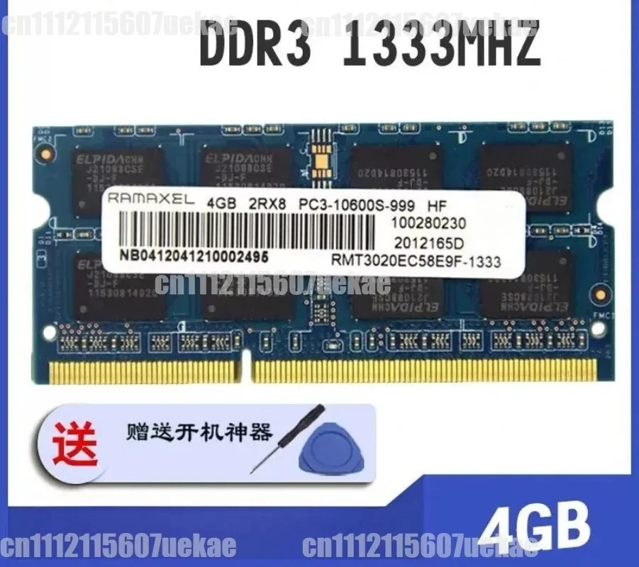 For Ramaxel Memory Technology DDR3 4G 1333 1.5V Notebook SODIMM Memory Stick