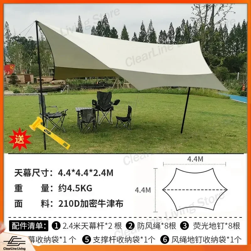 六角形のバタフライキャンプキャノピーテント、uvカット防水ビニールオーニング付き、屋外ピクニック、公園、ビーチ、庭用