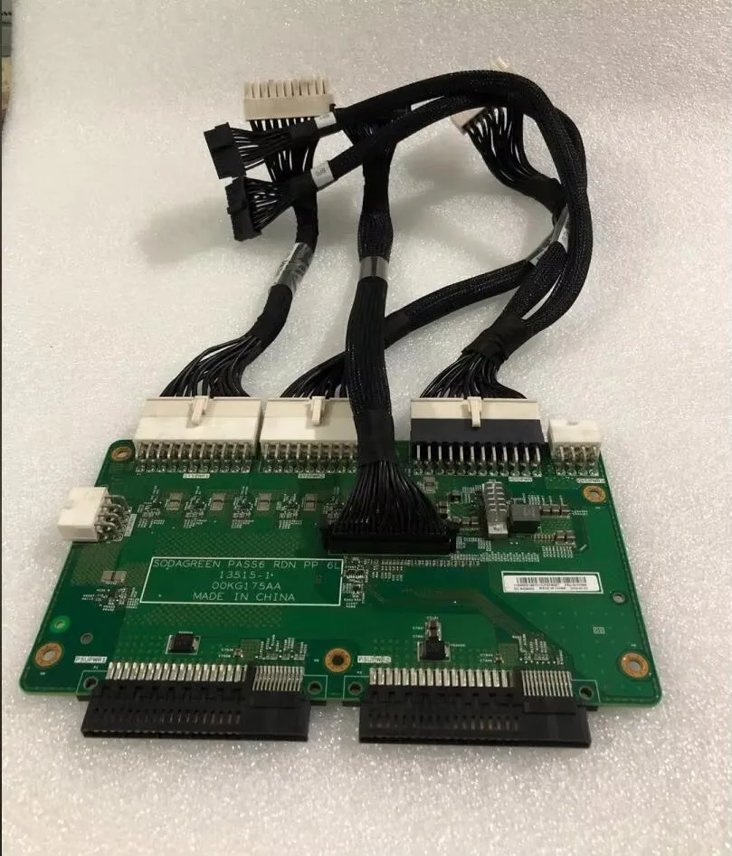 81Y7094 Power Backb…