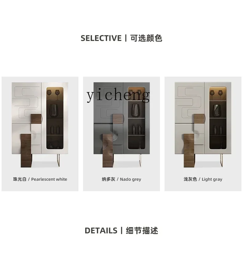 v5.29 high-grade solid wood wine cabinet living room against the wall dining side cabinet dining room storage glass wine cabinet