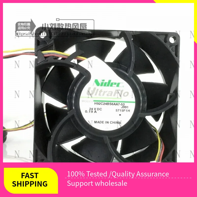 

Вентилятор охлаждения YJJ H92C24BS6AA7-53 92*92*32 мм 24 В 0,19 А