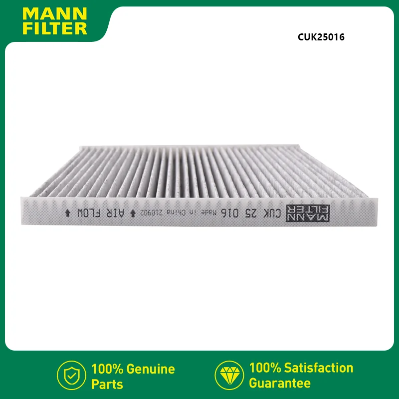 MANNFILTER CUK25016 Cabin Filter Fit DONGNAN DX7 NISSAN Teana Maxima INFINITI QX60 272773JC2A-B252 27277-2FT0A B7200-3TS0B-D403