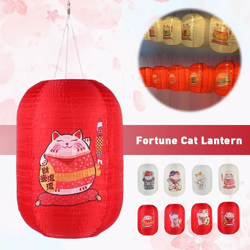 

Waterproof Japanese Style Hanging Lanterns Teahouse Pub Sushi Restaurant Bistro Decor Sign Home Festival Decor Lantern