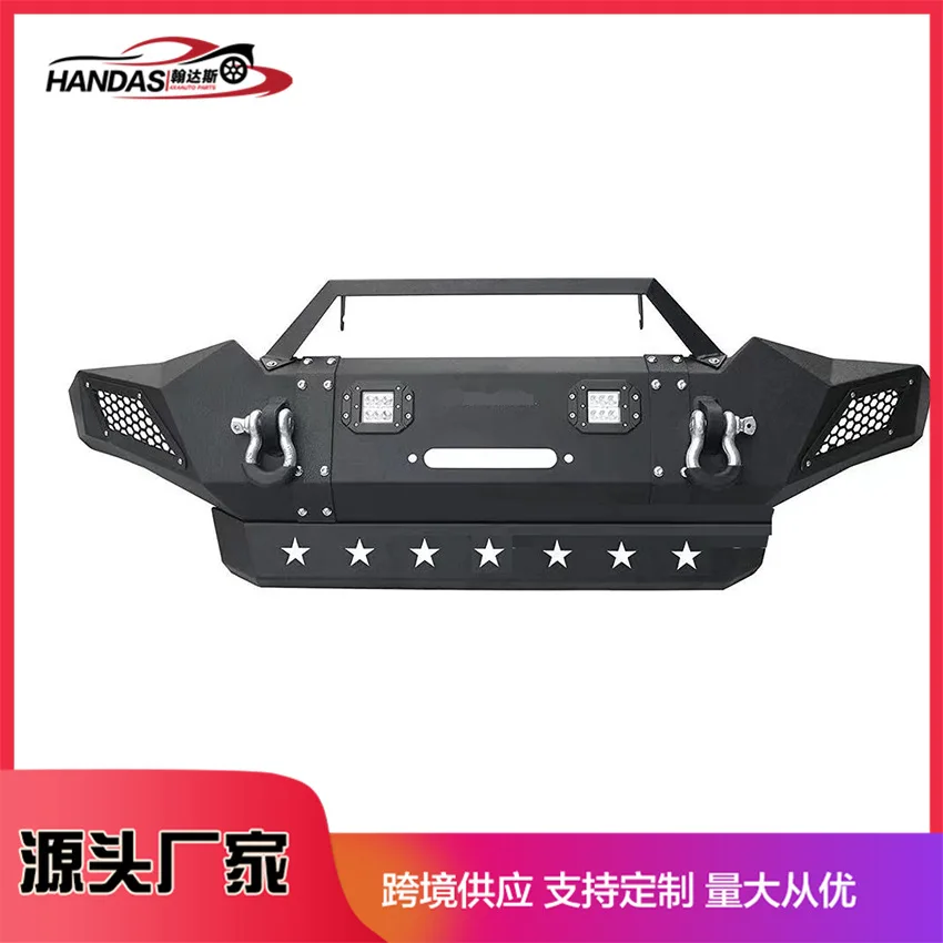 

Suitable for Front Bumper Bullbar Guard Light Front Bar Crash Bar Front Pump Hilux Tacoma