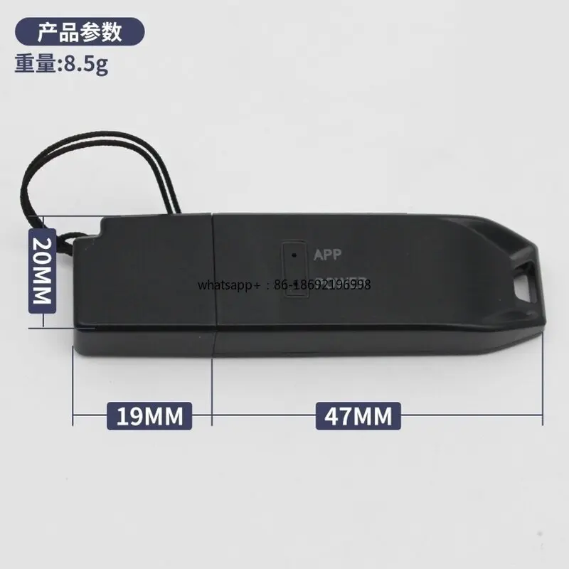 Bluetooth Elevator Module for Wifi-WIFI-A0 Full Intelligent Debugging Pocket Mobao Accessories