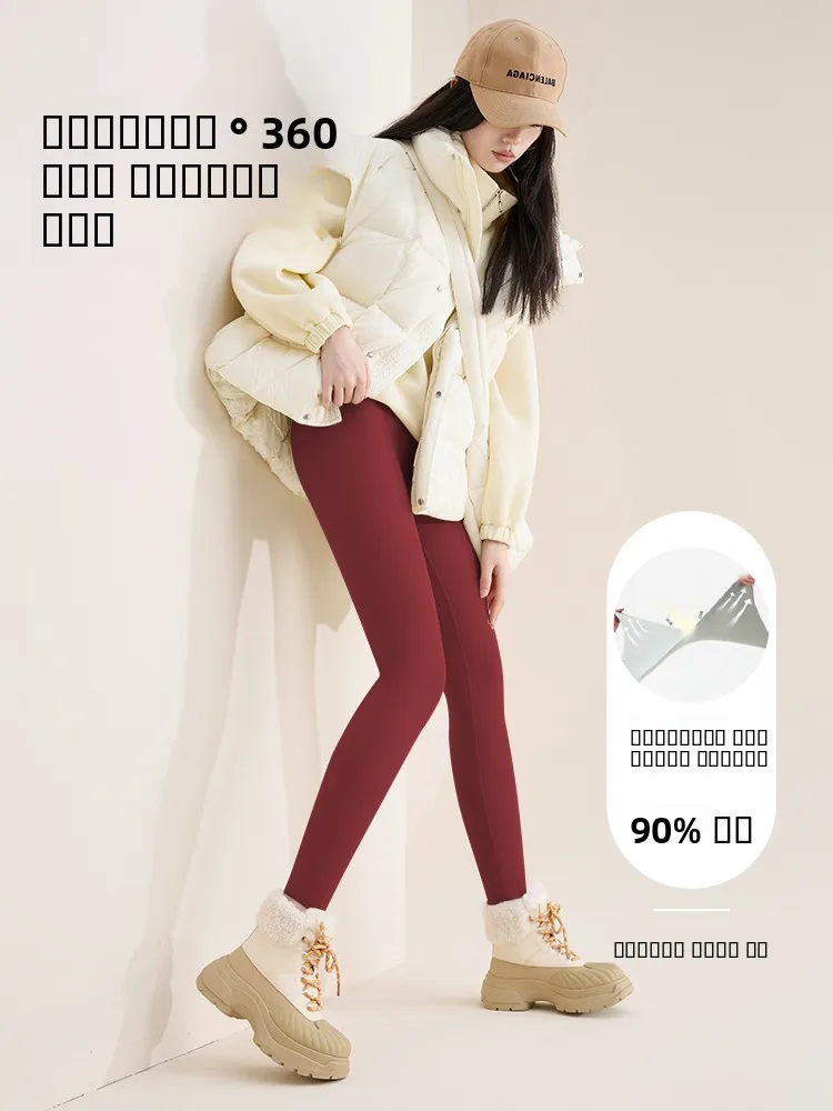 Calças de Yoga Femininas Ankela Thiened Fce de Cintura Alta, Calças Longas com Design Ark, Camada Base Quente para Outono e Inverno