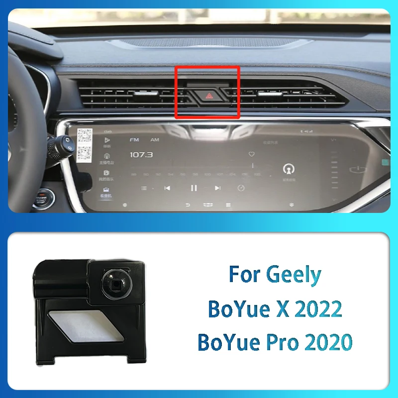 Special Car Mobile Phone Holder Base For Geely LYNK&CO 01 02 03 05 06 09 Emgrand GT BoYue X Pro Jiaji Air Vent Mount Bracket