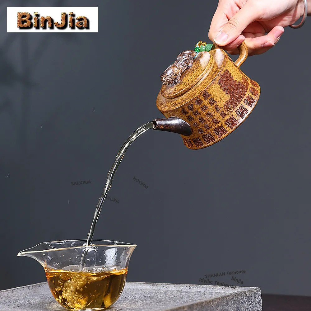 BAEJORIA 290ml Exquisite Yixing Purple Clay Teapots Handmade Plinth Pot Raw Ore Dragon Bone Golden Sand Mud Kettle Zisha Tea Set