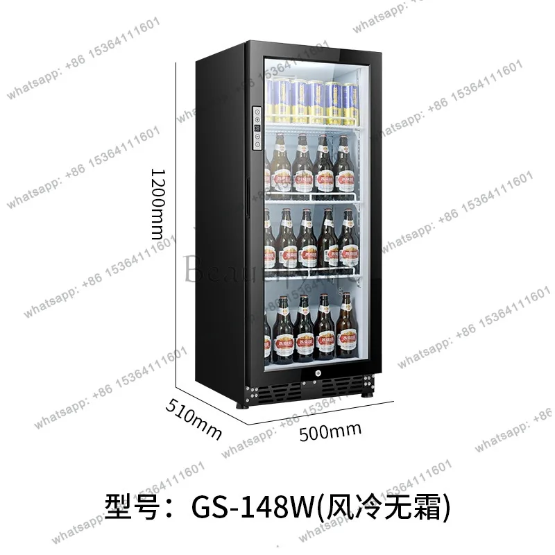 Hot GS-75 glass door ice bar single door with lock air-cooled refrigerated display freezer tea preservation small refrigerator