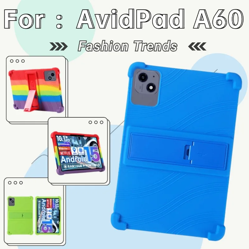 

AvidPad A60 10-дюймовый чехол для планшета Android 15, мягкий силиконовый регулируемый чехол-подставка для планшета Android