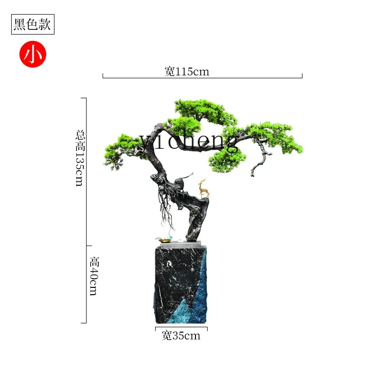 

Yy New Chinese Style Light Luxury Flowing Water Floor Ornaments Welcome Pine Large Living Room Entrance Decoration