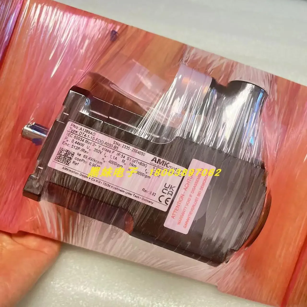 Motore AMK DT5-3-10-R00-5000-SA20, DT4-1-10-FOO-6000-B5 A1389AD