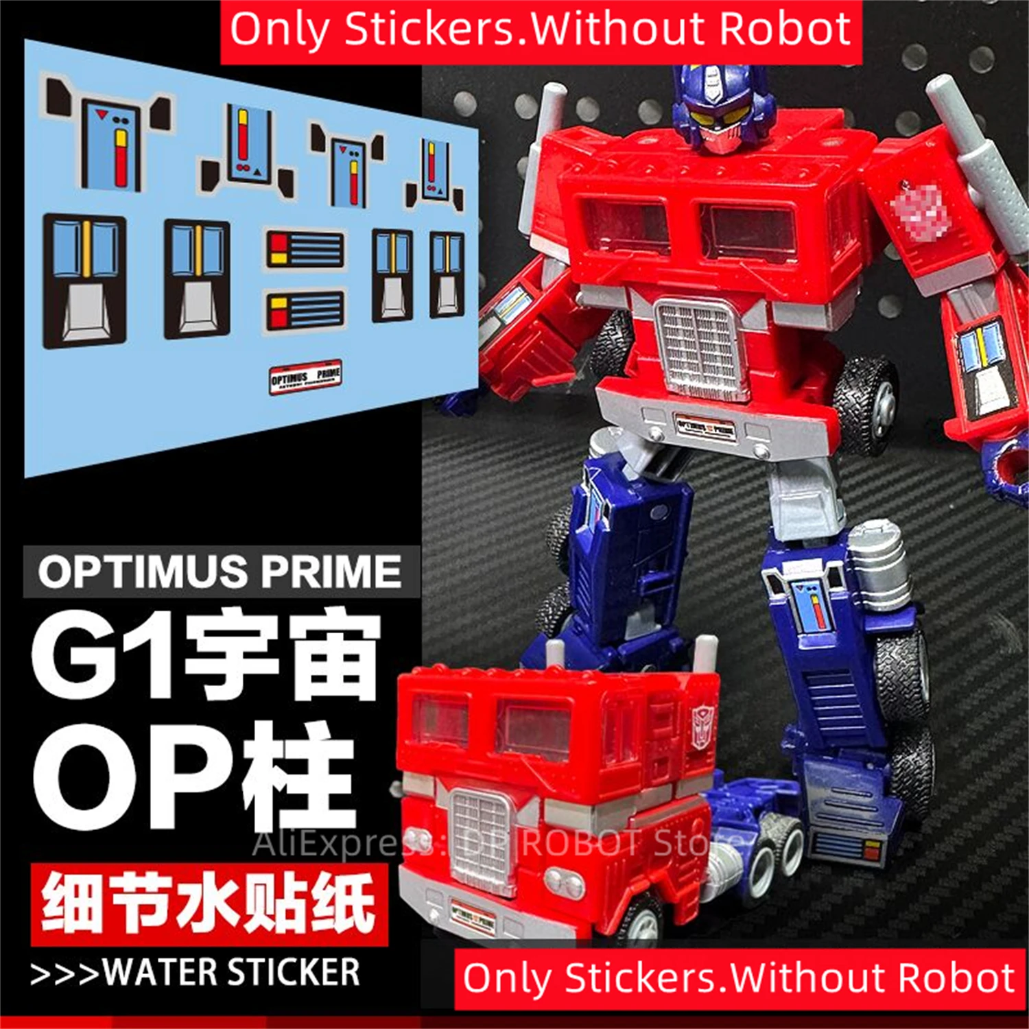 NEW Water Sticker Upgrade Kit For Legacy G1 Universe OP Prime Accessories