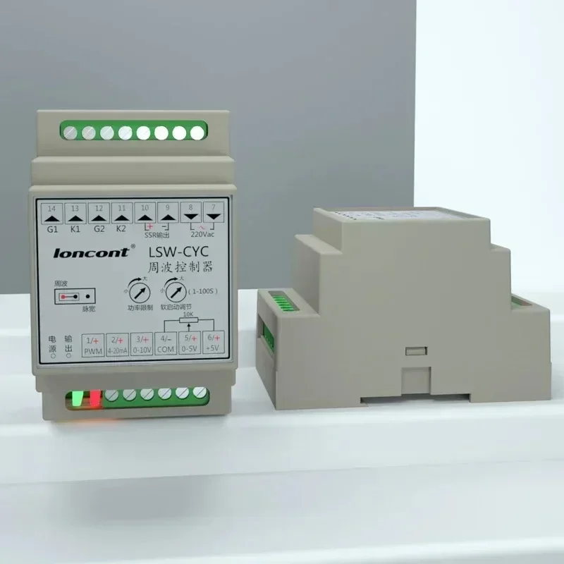 Longke LSW-CYC cycle controller pulse width PWM output voltage regulator 4-20mA solid-state SSR heating temperature control