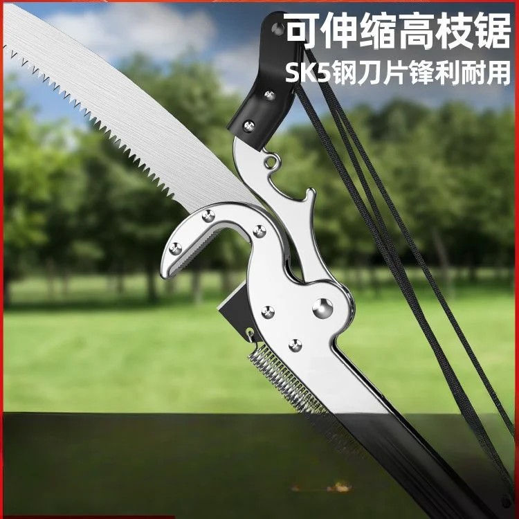 Telescopic high-altitude pruning shears Alloy telescopic rod Big Mac High branch pruning branch shears