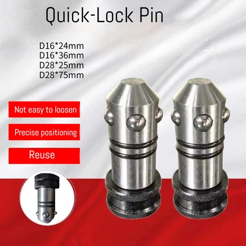 D28 D16 Quick Locking Fixture D16 Handle Hexagon Countersunk Connection Positioning Magnetic Pin 3D Flexible Welding Platform
