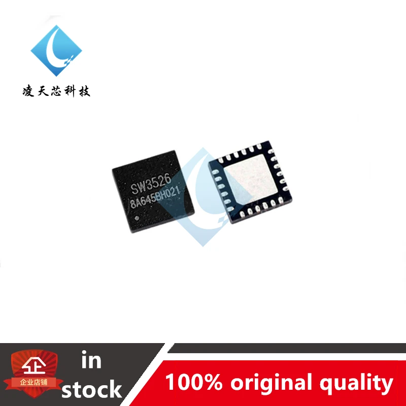 1PCS SW2303 SW2325 SW3516H SW3522 SW3526 SW3556 SW6003 SW6106 SW6121 SW6115 SW6201 Multi-protocol Fast-charging IC Chip