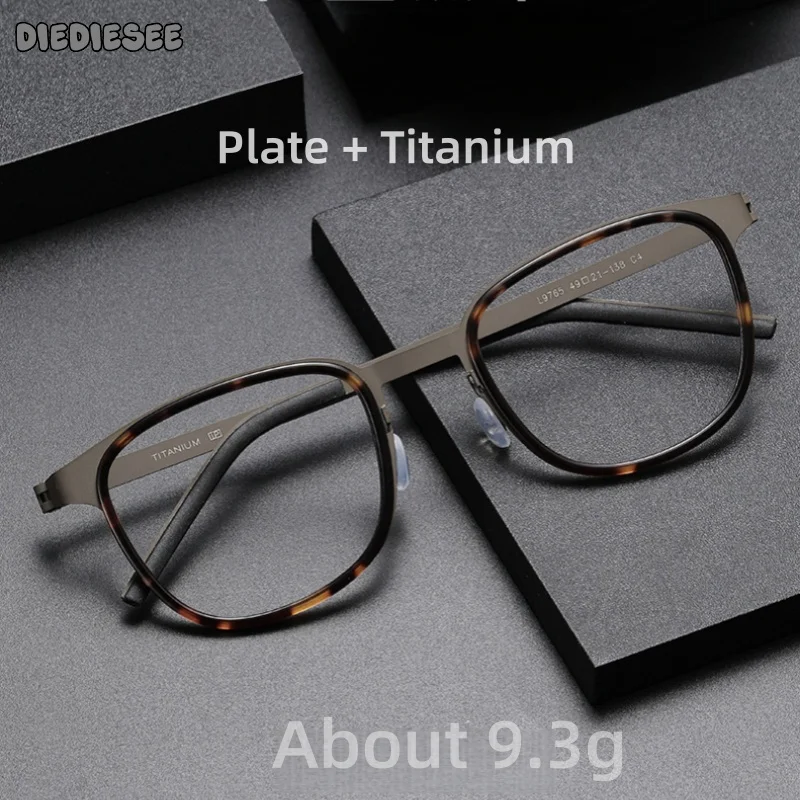 

DIEDIESEE Anti Blue Light Pure Titanium Plate Eyeglass Frame Can Be Equipped With Myopia And Hyperopia Eyeglass Frames L9765