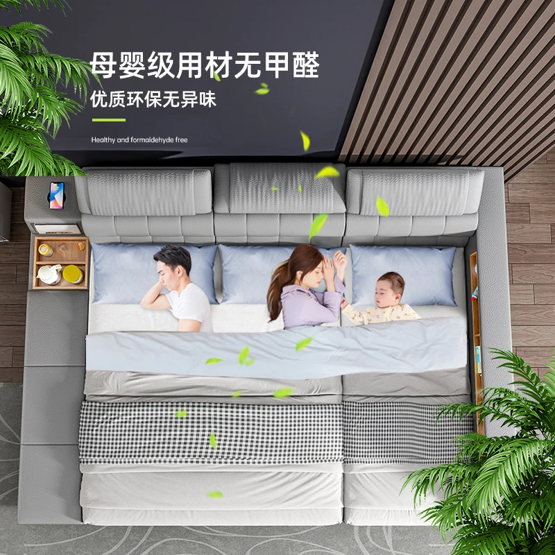 Parent child bed, second child bed, family third child bed, modern and simple splicing leather double master bedroom