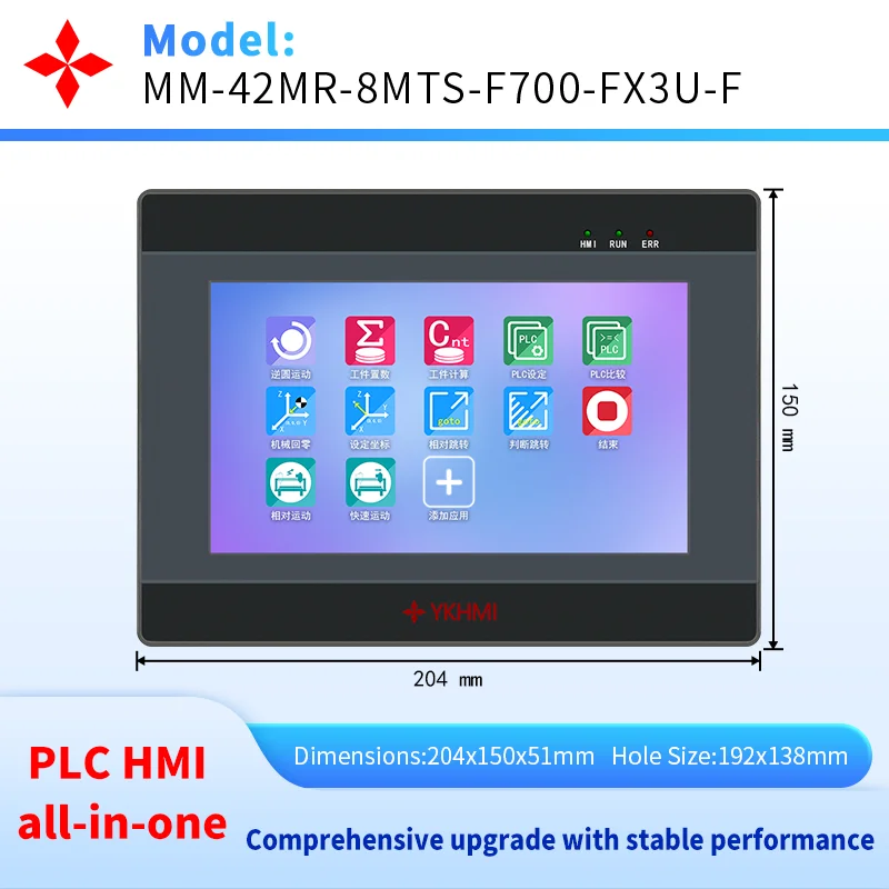 Ykhmi 7'' Plc Hmi F…