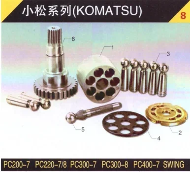 

Komatsu PC200-7 SWING Motor Spare Parts