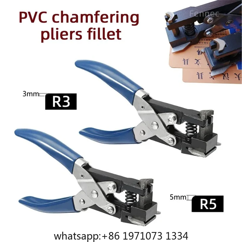 R3 R5 Corner Rounder Cutter Corner Plier Hand Held Heavy Duty 3mm 5mm PVC Chamfering Pliers Rounding Tool Business Card
