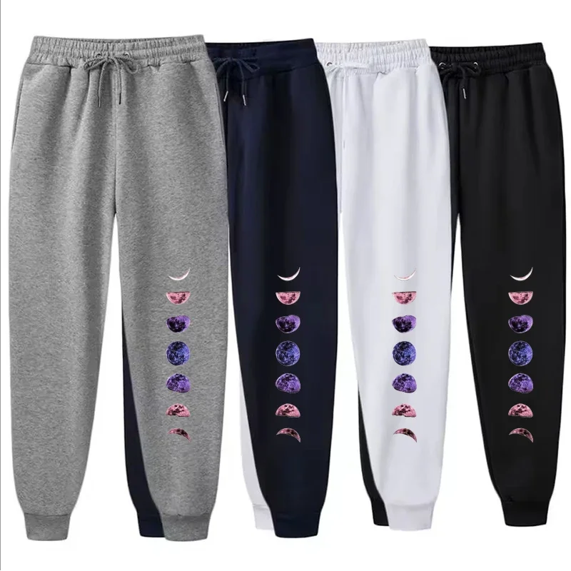 Planet Printed Slant Pocket Elastic Waist Women's Pants Drawstring Loose Long Pant Fashion Casual Outdoor Sports Sweatpants
