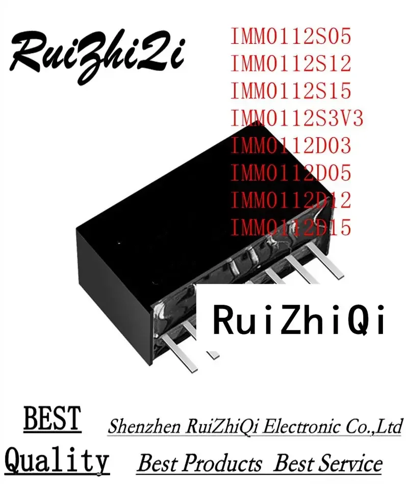 

10PCS/LOT IMM0112S05 IMM0112S12 IMM0112S15 IMM0112S3V3 IMM0112D03 IMM0112D05 IMM0112D12 IMM0112D15 DC/DC SIP