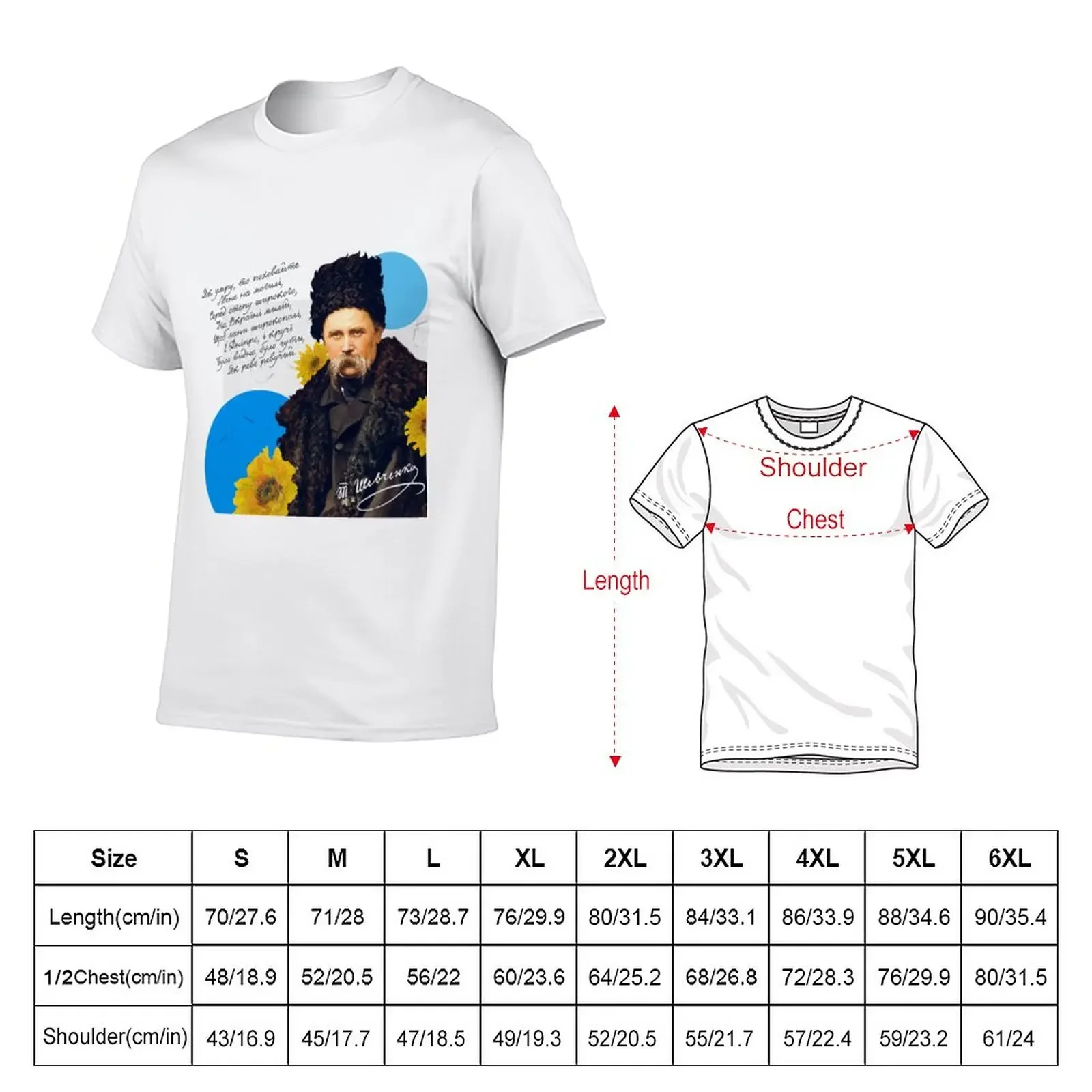 New Taras Shevchenko T-Shirt graphics graphic shirts T-shirts for men cotton