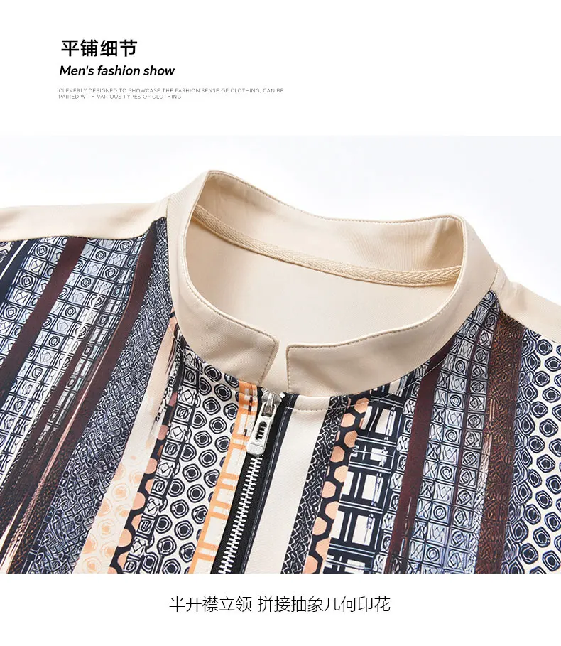 Men Patchwork Cable‑Knit Hoodie And Jogger Pants Two‑Piece Set Casual Daily Sport Outfit